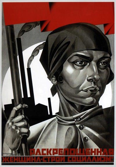 Liberated woman, build up socialism