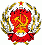 Soviet Posters/Photos