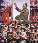 1967 cultural revolution