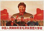 chinese.cultural.revolution
