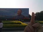 ShenZhen 2011-07-24 16.56.54 
 
My middle finger in front of Deng Xiaoping.