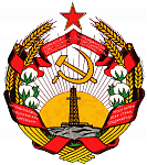 532px Coat of arms of Azerbaijan SSR