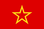 red star communism