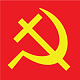 Christian communism is a form of religious communism based on Christianity. It is a theological and political theory based upon the view that the teachings of Jesus Christ compel...